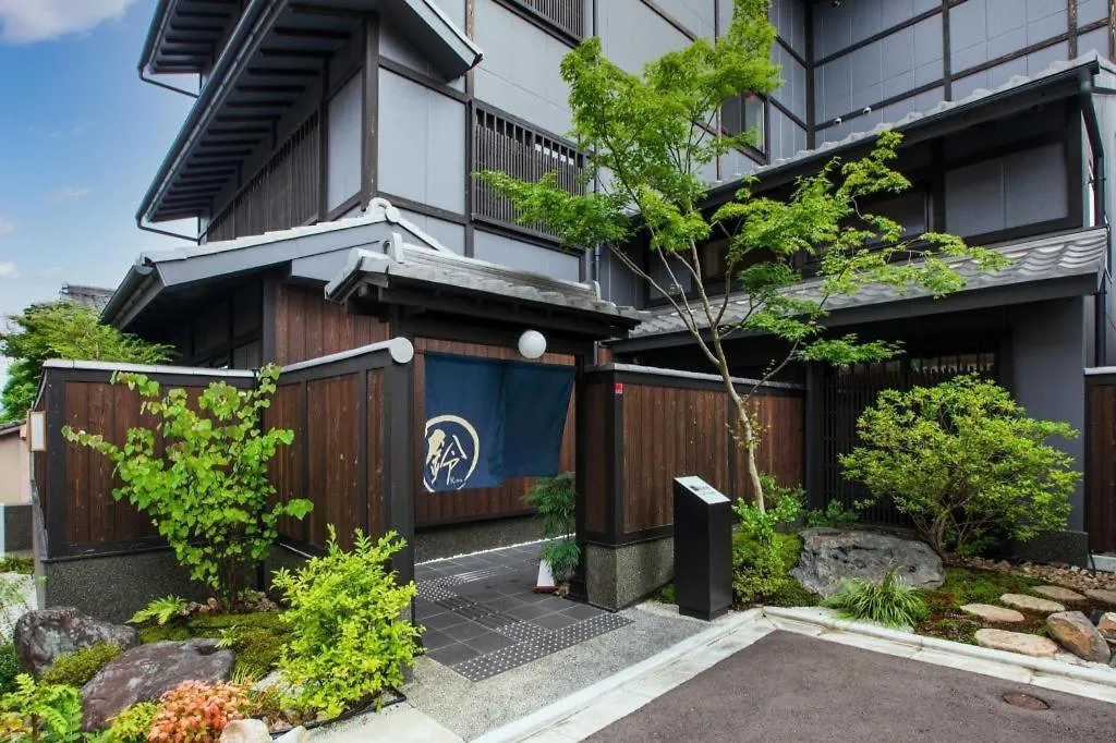 Rinn Gion Yasaka location