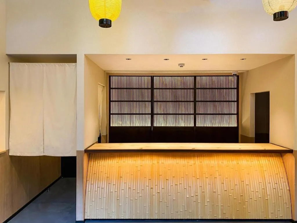 *** Hotel Rinn Gion Yasaka Kyōto Japan