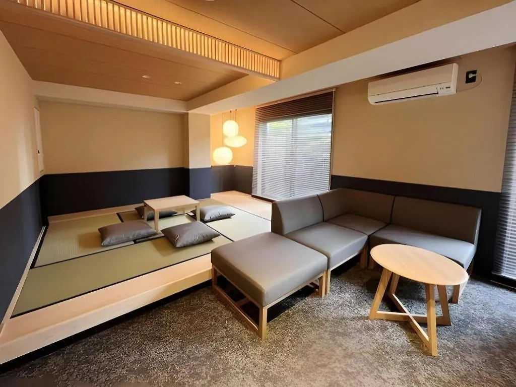 Rinn Gion Yasaka Kyōto Hotel