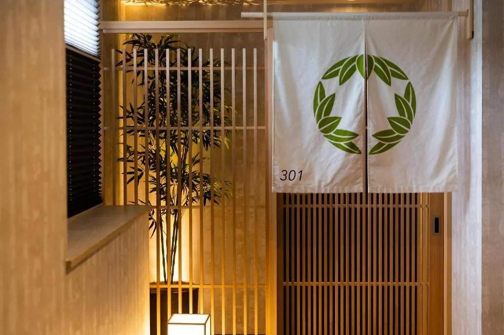 Hotel Rinn Gion Yasaka Kyōto