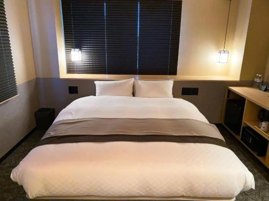 Rinn Gion Yasaka Kyōto Hotel