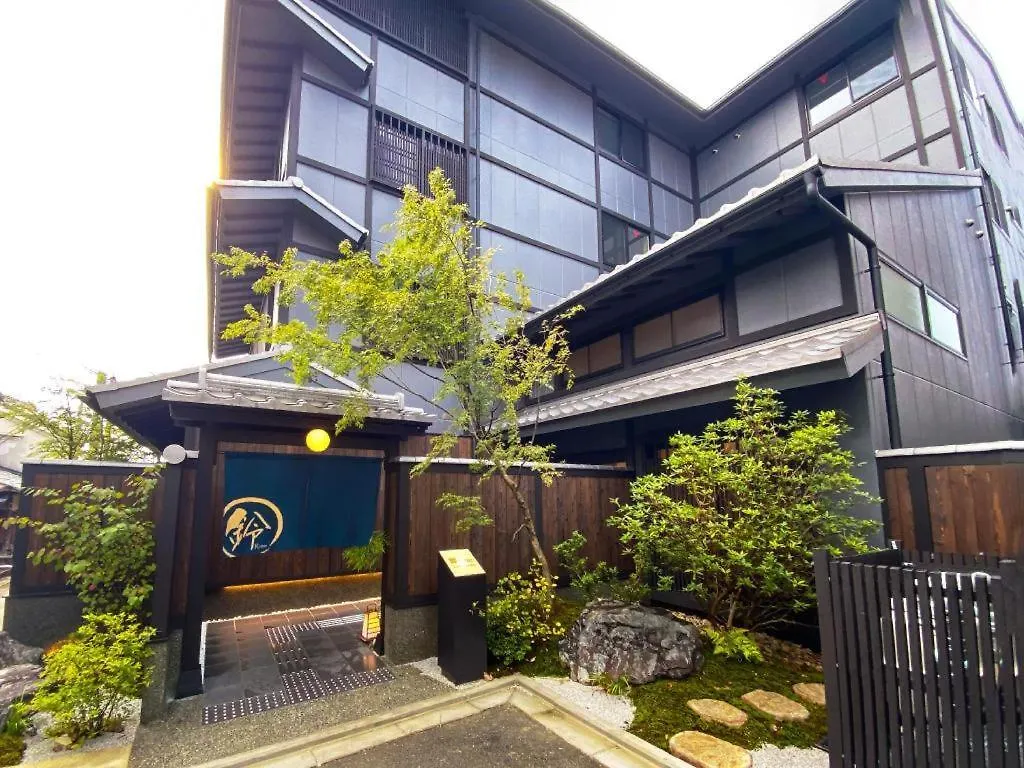 Hotel Rinn Gion Yasaka Kyōto