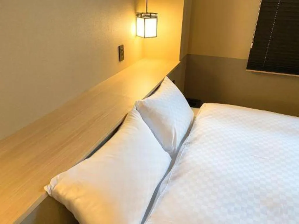 Rinn Gion Yasaka Kyōto Hotel
