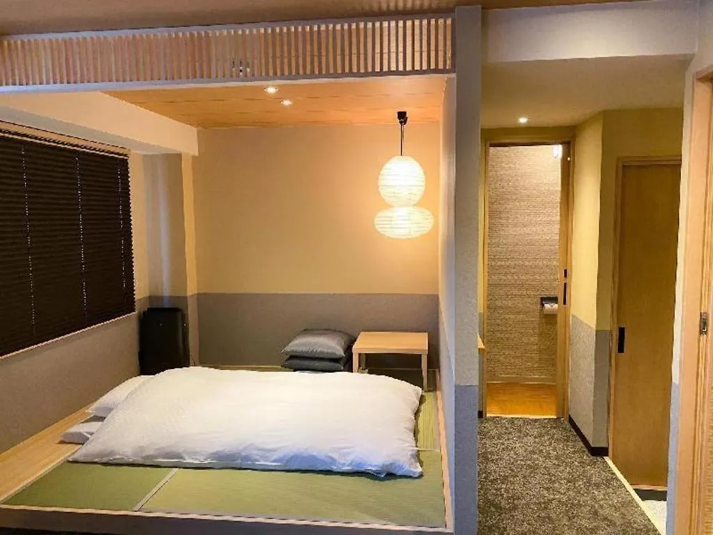 Rinn Gion Yasaka Kyōto Hotel